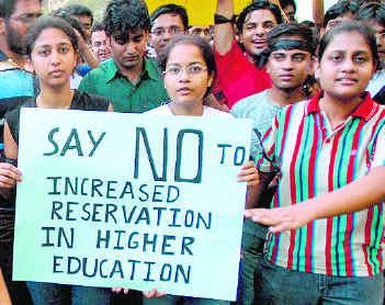 Anti Reservation Protests in 2006 Anti Reservation Protests in 2006